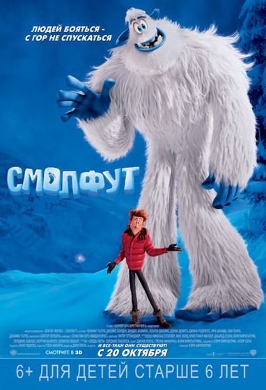 Последние три фильма 260