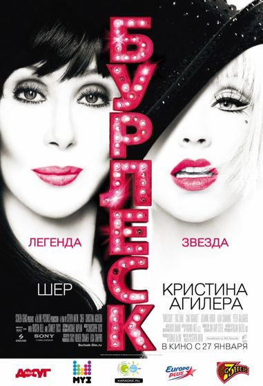 последние три фильма 229