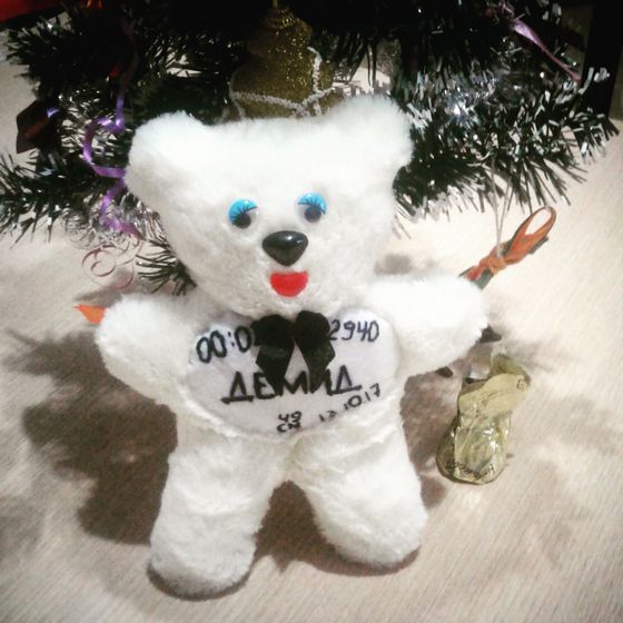 С наступающим🎄⛄❄
