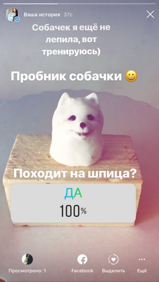 Собственно вопрос в фотке?
