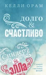 последние три фильма 258
