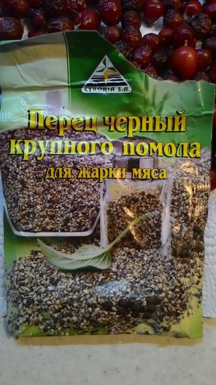 Плов - не каша!