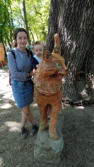 Люблю воскресенье,хоть один день