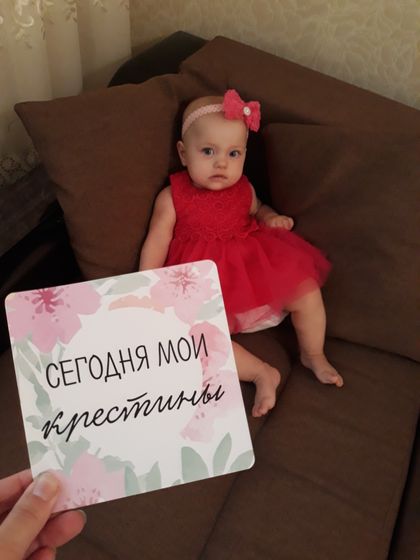 Наши новости.