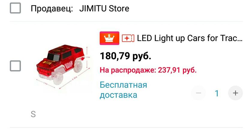 Ахахах...китайцы)))