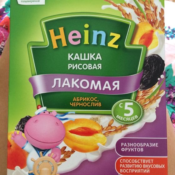 Кашки)
