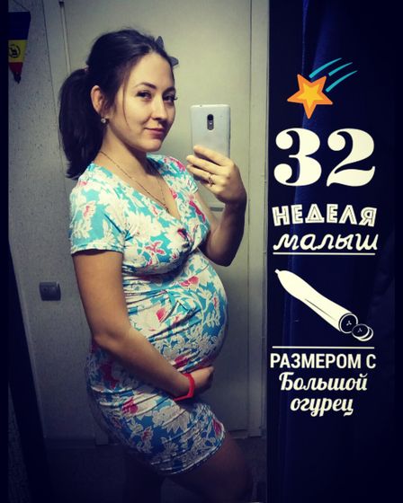 ?С наступающим новым 2019 годом!?