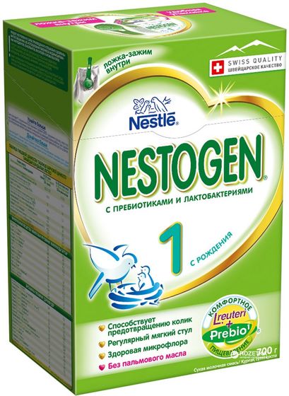 ОТДАМ! Смесь Nestogen