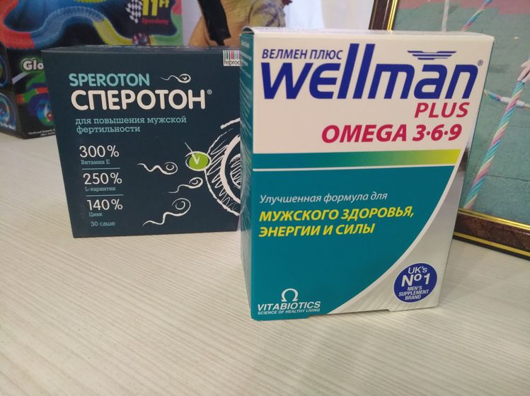Девочки, зайдите пожалуйста?