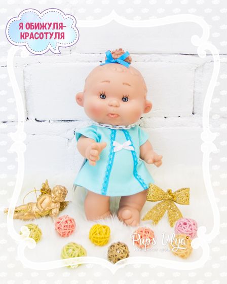 Подари счастье малышу 🍭🍦🎁