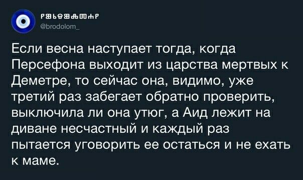 Давно тут не писала ни чего. С добрым утром всех.