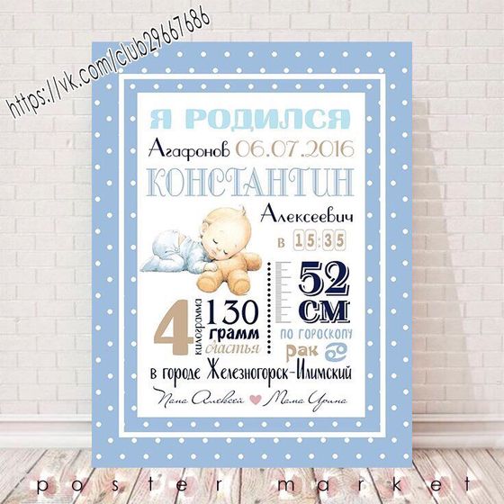 Девочки, привет 🤗 Сделаю