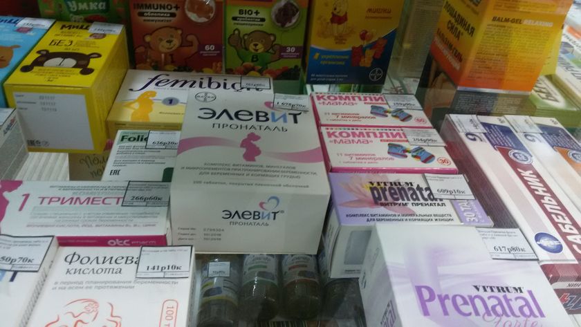 Девочки нужен совет.