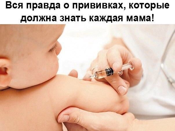 Девочки, мамочки....что думаете насчёт этого??