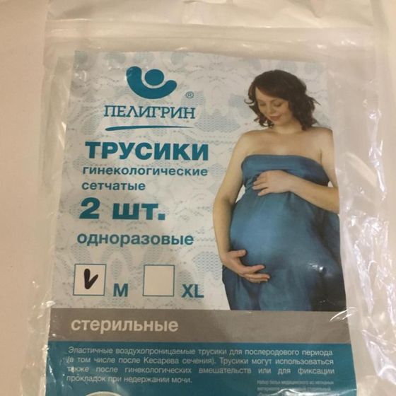 Моя сумка в РД по минимуму))