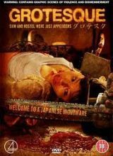 ПроКино - Я видел дьявола (2010) триллер, ужасы. (Корея); Гротеск (2009), триллер, ужасы (Япония)