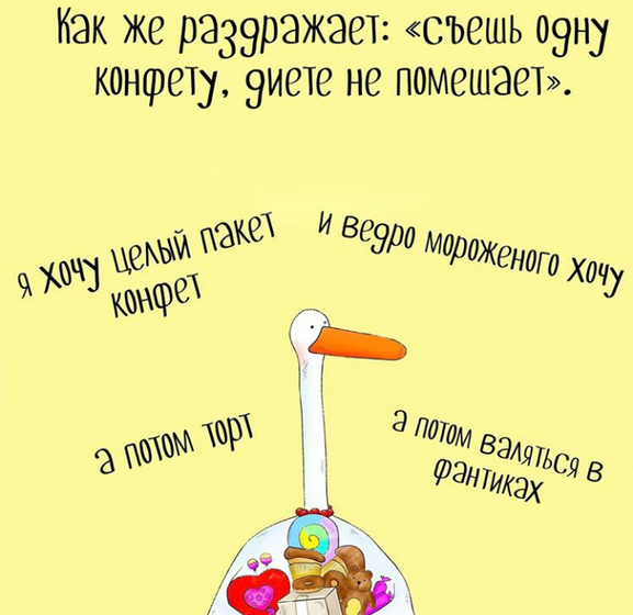 А начнём с беременности?