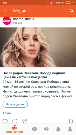 Выплаты, о наболевшем 😂