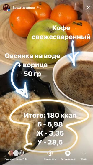 Заморочилась мать. 3 мес после КС