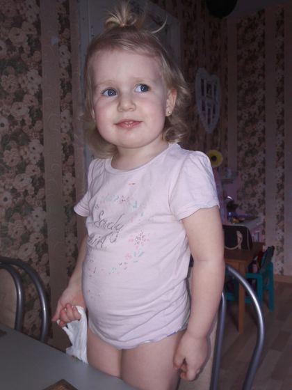 Сходила на прием