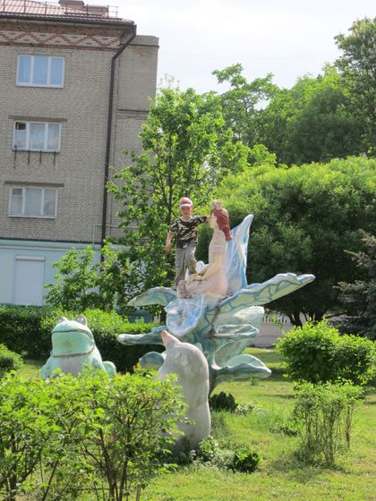 Наша прогулка