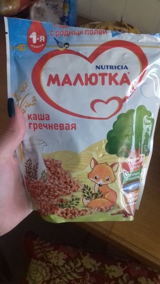 Волгоград/Волжский