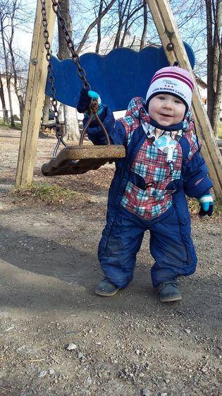 Прогулочка