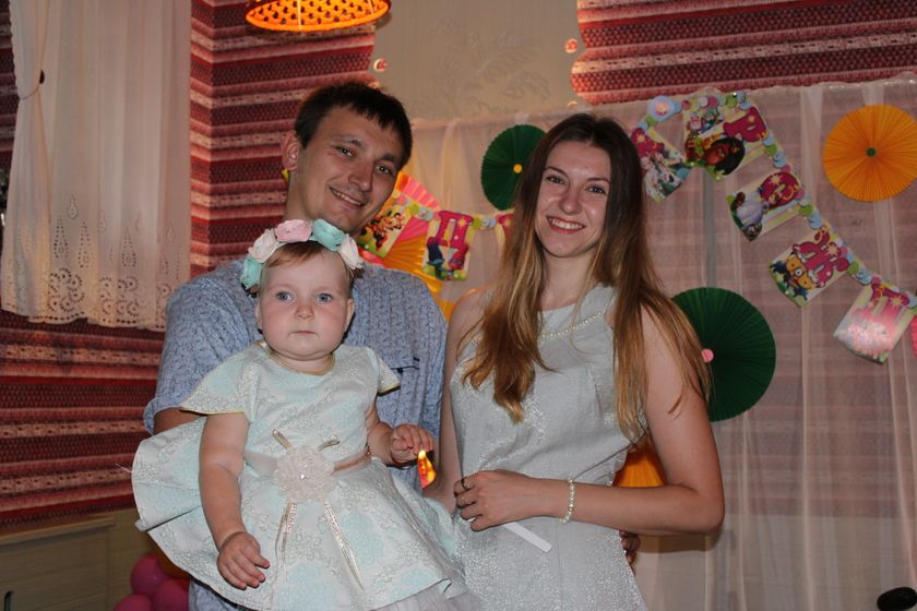 Наш годик