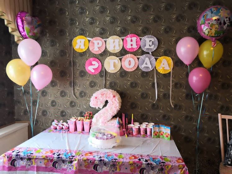 Наши 2 годика💋