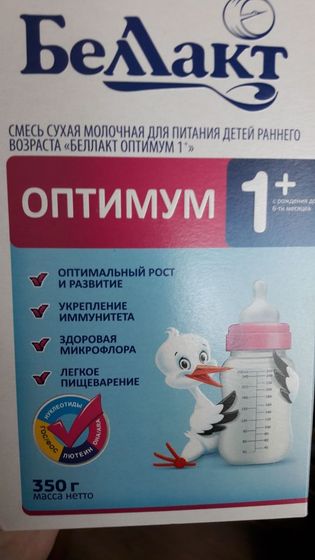 Отдам кому может быть