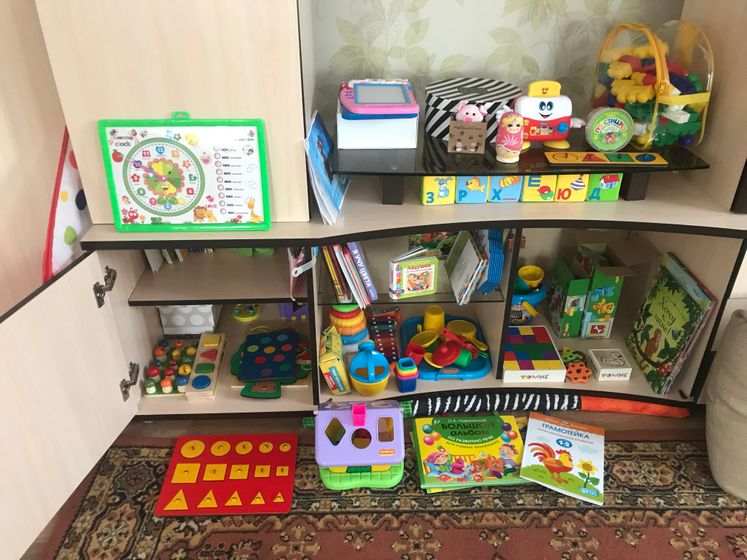 Наши игрушки в 1,5 года)))