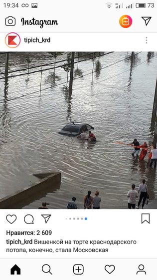 К предыдущему посту