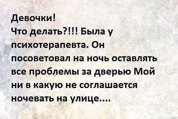 Девчонки,всем доброго вечера ☺️✨