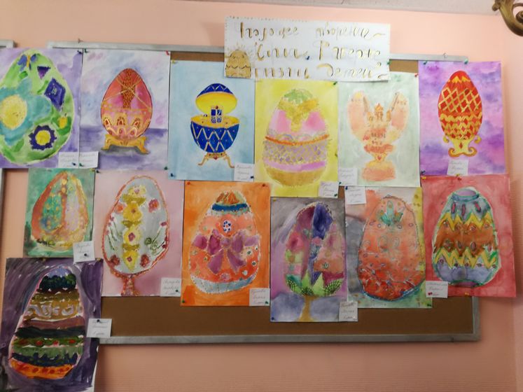 День космонавтики, 2018.