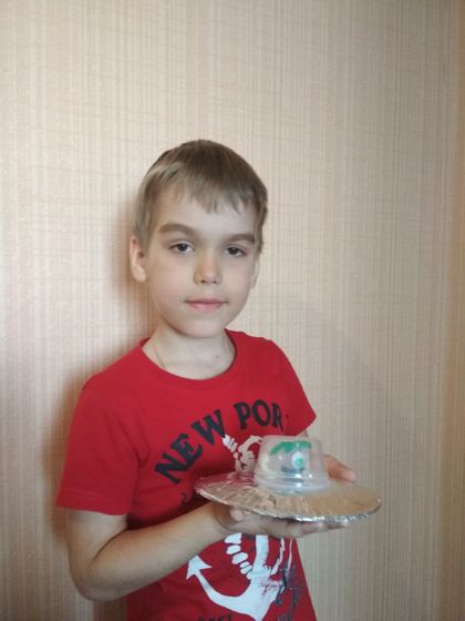 День космонавтики, 2018.