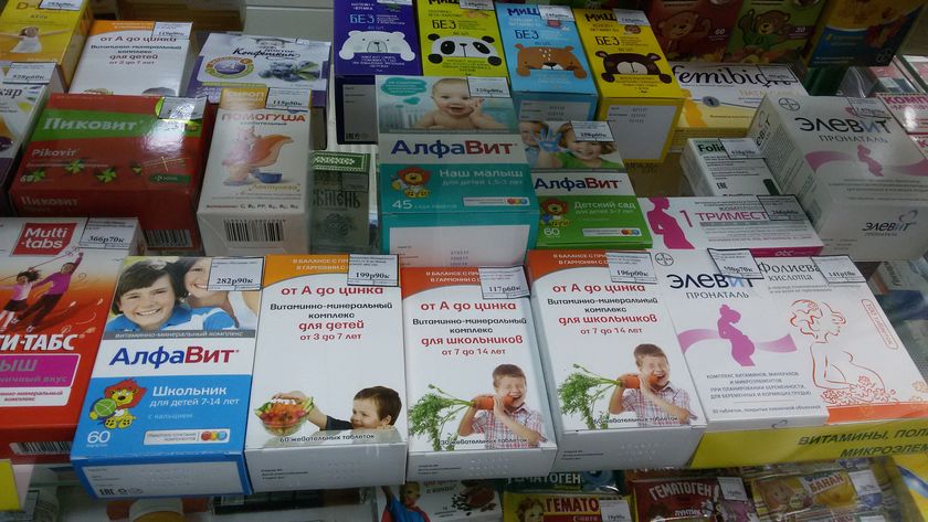 Девочки нужен совет.