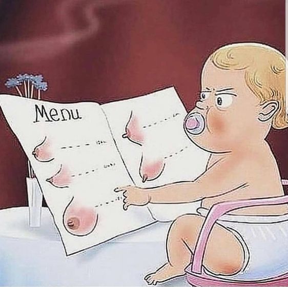 Наш ужин ?