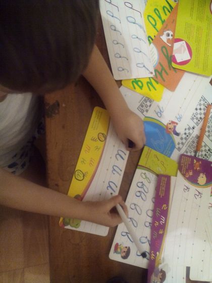 Наши занятия с Мирославом, 6 лет. Часть 2