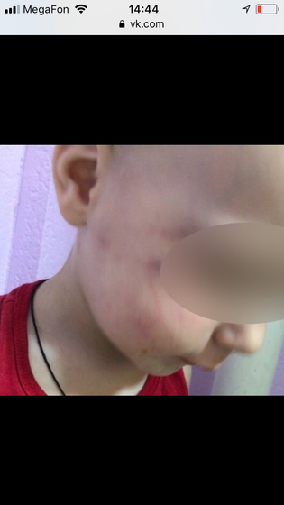 На сколько надо быть отбитой.