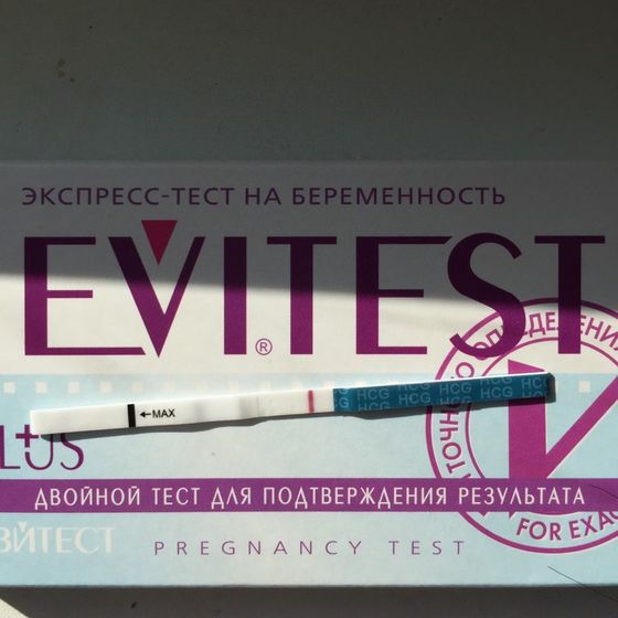 Увы и ах