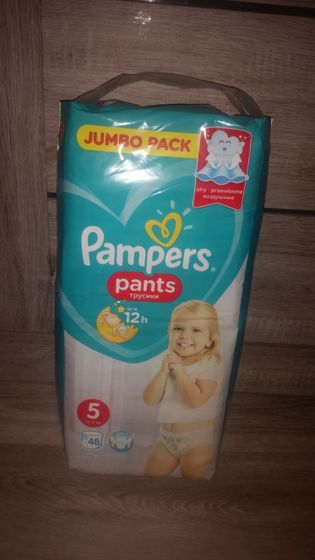 Липецк .Pampers трусики