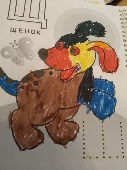 Это нормально?