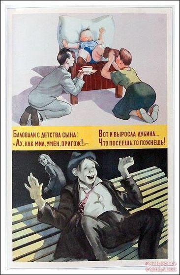 Что-то нужное мы забыли....