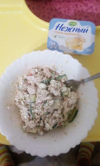 Дневник похудения и не только. День 55