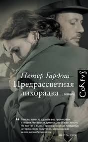 последние три фильма 235