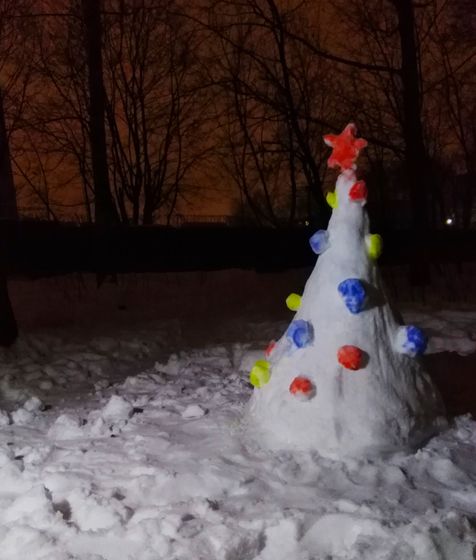 Один день из жизни.