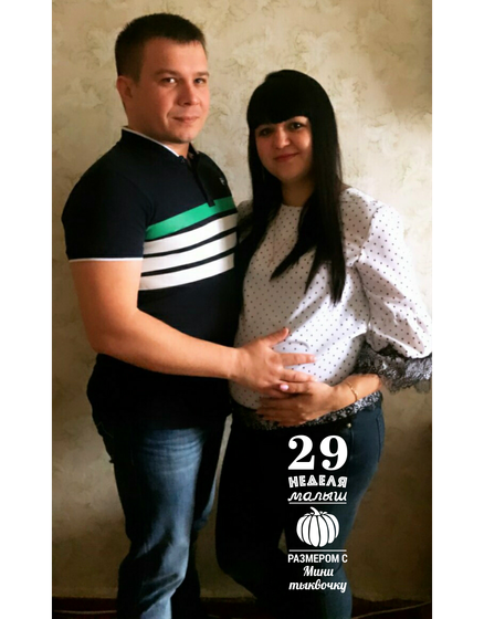 Знакомьтесь коровка Люба и