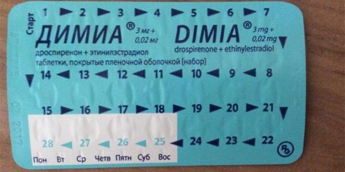 Кто пил Димиа, подскажите