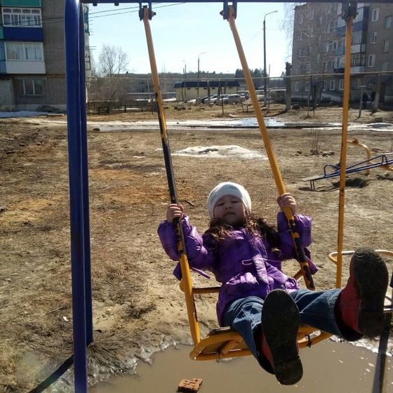 Про 40 лет)