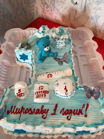 Вот и годик наш😍🎂